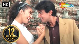 मेरा मन क्यों तुम्हे | Mera Mann Kyun Tumhe | Mann | Udit Narayan | Alka Yagnik | 90s Romantic Hits