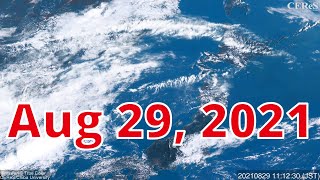 [ひまわり8号]2021年8月29日ひまわり画像ふりかえり（日本域） / CEReS, Chiba University