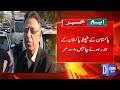 is asad umar re entering politics breaking news dawn news