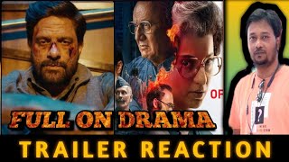 Paatal Lok Season 2 Trailer Reaction | Emergency Trailer 2 Reaction | 🔥🔥