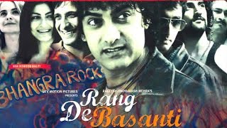 Rang De Basanti full movie | Aamir Khan