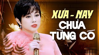 Xuất Hiện Giọng Hát Xưa Nay Chưa Từng Có - Liên Khúc Bolero Mới Nhất Chỉ Có Bạn Bè Thôi | Mỹ Linh