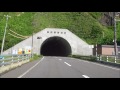 神威岬　積丹半島　～道の駅　ニセコビュープラザ　走行動画　車中泊で北海道の旅　2017　Ｎｏ.35