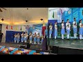 2023 GERIANE RECOGNITION DAY-#15 National Anthem Grade 1 No copyright infringement intended.