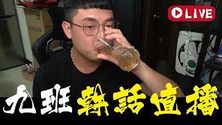 中秋節快樂