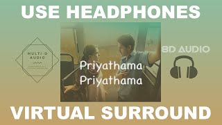 Priyathama Priyathama (8D AUDIO) - Majili - Gopi Sundar [Telugu 8D Songs] - Naga Chaitanya, Samantha