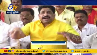 TDP 40th Formation Day Under the Auspices of Buddha | బుద్ధా ఆధ్వర్యంలో TDP 40వ ఆవిర్భావ దినోత్సవం