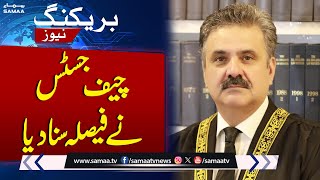 Judicial Commission approves appointment of 10 additional judges for PHC | Breaking News | Samaa TV