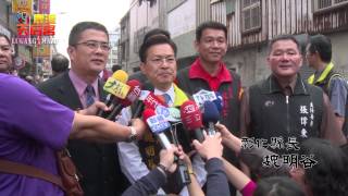 2015年桃園龍德宮蒞臨鹿港天后宮進香駐駕