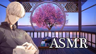 【光与夜之恋ASMR】齐司礼陪你在古风茶室学习 🍵 光與夜之戀 主線劇情+卡牌劇情 白噪音 Light and Night Sariel Prologue Remake / Fan Made