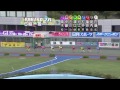 fi サンケイスポーツ・夕刊フジ賞 2日目7r