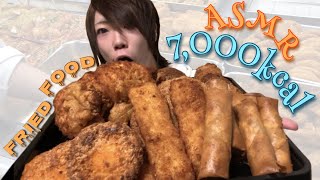 【立体音響】キッチンDIVEの揚げ物を3kg食べた。Eating deep fried foods【大食い】