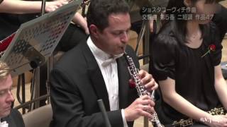 Shostakovich 5 Oboe Solo (2014 PMF Orchestra, Yutaka Sado, conducting, Eugene Izotov, oboe)