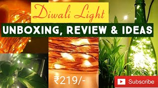Decorative lights|Ideas to decorate home with string light|flipkart|Unboxing&Review of copper light
