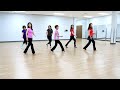 Leaning On - Line Dance (Dance & Teach in English & 中文)