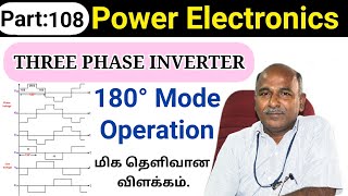 180°Mode 3phase Inverter working in tamil