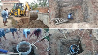 Village septictank Construction || #ఇంకుడుగుంత నిర్మాణం || inkudu guntha Setup || #septictank ||