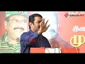 simbu தான் டா அடுத்த superstar.. vijay rajini kamal பேசவே கூடாது seeman அதிரடி seeman latest speech