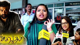 Asuravadham Movie Public Review |  Sasikumar, Nandita | Veara Level Response"!!!