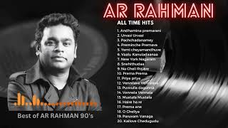 AR Rahman Telugu Hit Songs 90,s