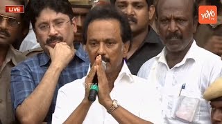 Karunanidhi's Son MK Stalin Emotional Speech at Rajaji Hall | Chennai | Tami Nadu | YOYO TV Channel