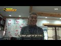 황해도식 김치만두x칼국수 이 조합은 미쳤어요 생활의 달인 little big masters sbs story