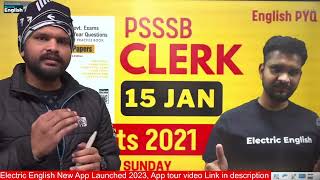PSSSB Clerk 2021 Previous Year All Shifts English Analysis | PSSSB Clerk English Preparation