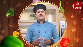 Chitka For Boiling Mutton |  Kitchen Mantra | 17th Sep 2024  | ETV Abhiruchi