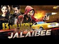 Jalaibee | Full Movie | Danish Taimoor | Ali Safina | Wiqar Ali Khan | ARY Films
