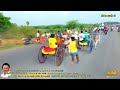 1சின்னமாடு திருமயம் 05 02 2023 chinnamadu thirumayam ksk rekala race krish studio