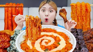 SPICY Rose Sauce Tteokbokki Chicken MUKBANG EATING SHOW by HIU 하이유