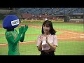 20220915 樂天女孩 rakuten girls 張閔勛應援 苡萱cam