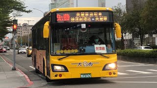 「大南汽車客運」美麗華免費接駁車劍潭線 往美麗華KKA-0696 2023\\12\\27攝