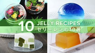 おうちカフェに 未来のミライ 風 ゼリーケーキ 作り方 How To Make Jelly Cake