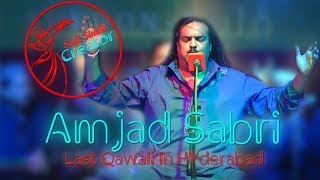 Amjad Sabri "ALLAH HO" Last Qawali