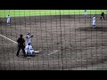 青山学院大学　下村海翔投手　フィールディング