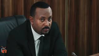 ATV:ኢትዮጵያ ብሓገዝ ቻይና ኣብ ትግራይ ዝተተኽለ ፋብሪካ ሽኮር ብነፋሪት ከምዝደብደበትን 630 ቻይናውያን ካብ ትግራይ ምውጽኣን ማዕከን ዜና ቻይና ኣረጋጊጹ