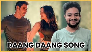 #Daang Daang Song REACTION | Sarileru Neekevvaru | Mahesh Babu, Tamannaah | Anurag Sharma