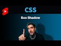 CSS Box Shadow in 1 Minute #shorts