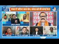 ab uttar chahiye सम्भल पर सियासी रार mp पर बिजली चोरी की fir। amitabh agnihotri । tv9upuk