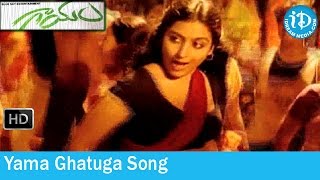 Gaayam Movie Songs - Yama Ghatuga Song - Arya - Bharath - Pooja - Padmapriya