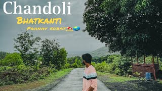 Chandoli dam || One day trip || Mansoon arrived.