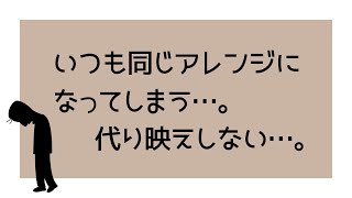 頂いたご質問にお答え致します！