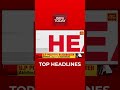 top headlines at 1 pm india today february 3 2022 shorts