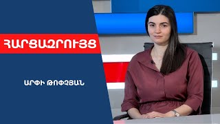 ԱՄՆ-ն և Ֆրանսիան լուրջ կաջակցե՞ն ՀՀ զինուժին, երբ Փաշինյանը Ալիևին առաջարկեց՝ զենքի գնումը վերահսկել