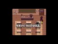 あなたは見たことある？ 低確率で起こるイベント集 【undertale＆deltarune】