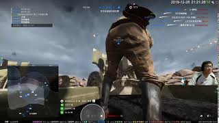 精華片段：🐱PC 12/28《Battlefield V》蠟筆壞壞