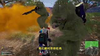 #pubg #2024鸡斯卡星火计划 @阿辰（PUBG）