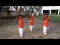 sath bhai champa dance cover video lata mangeshkar