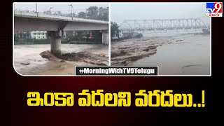 హిమాచల్ ప్రదేశ్, ఉత్తరాఖండ్ ను వదలని వరదలు..! | Floods - TV9